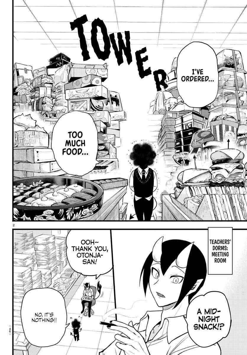 18+ Mairimashita! Iruma-kun Chapter 270 page 2
