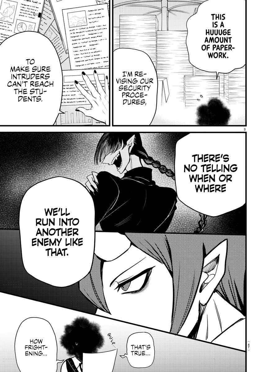 18+ Mairimashita! Iruma-kun Chapter 270 page 3