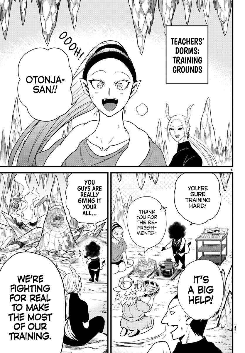 18+ Mairimashita! Iruma-kun Chapter 270 page 5