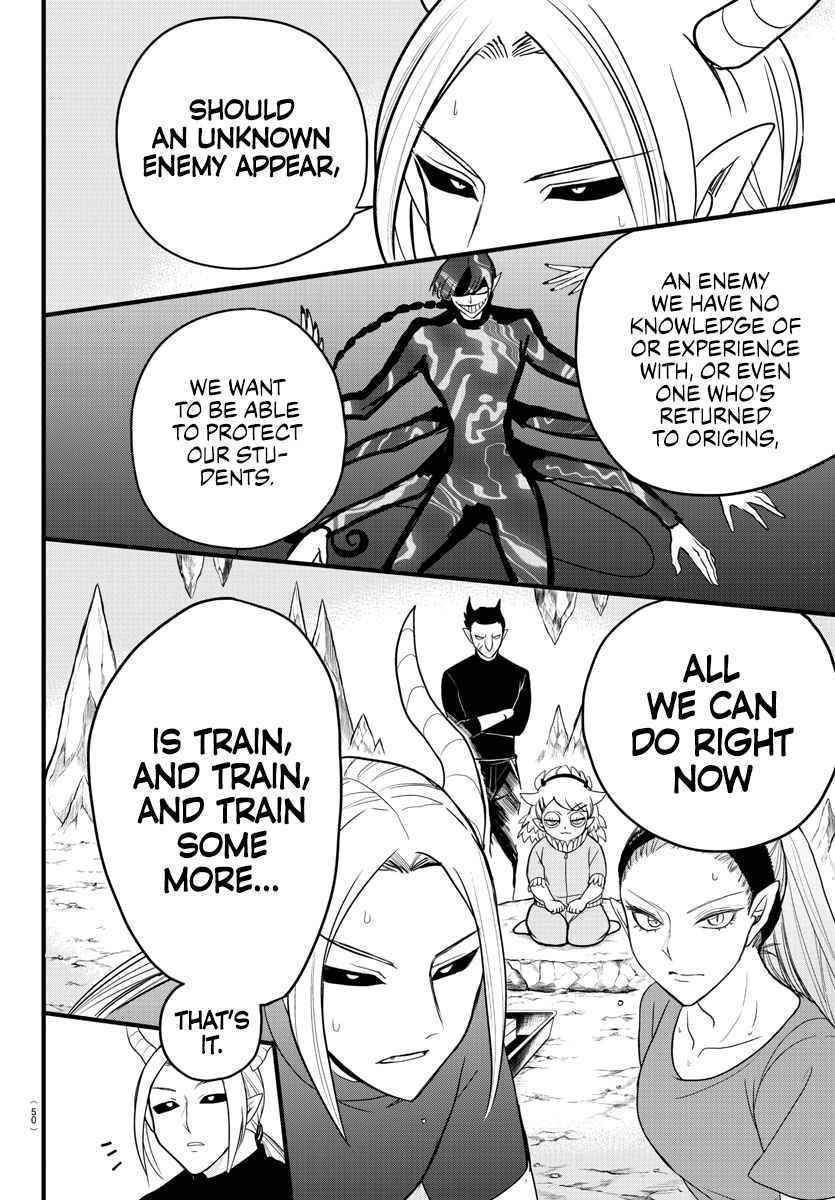 18+ Mairimashita! Iruma-kun Chapter 270 page 6