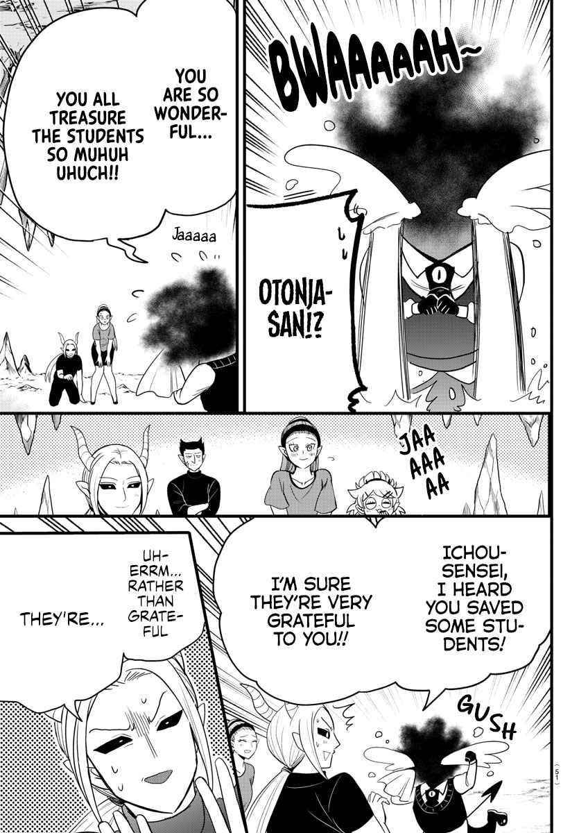 18+ Mairimashita! Iruma-kun Chapter 270 page 7