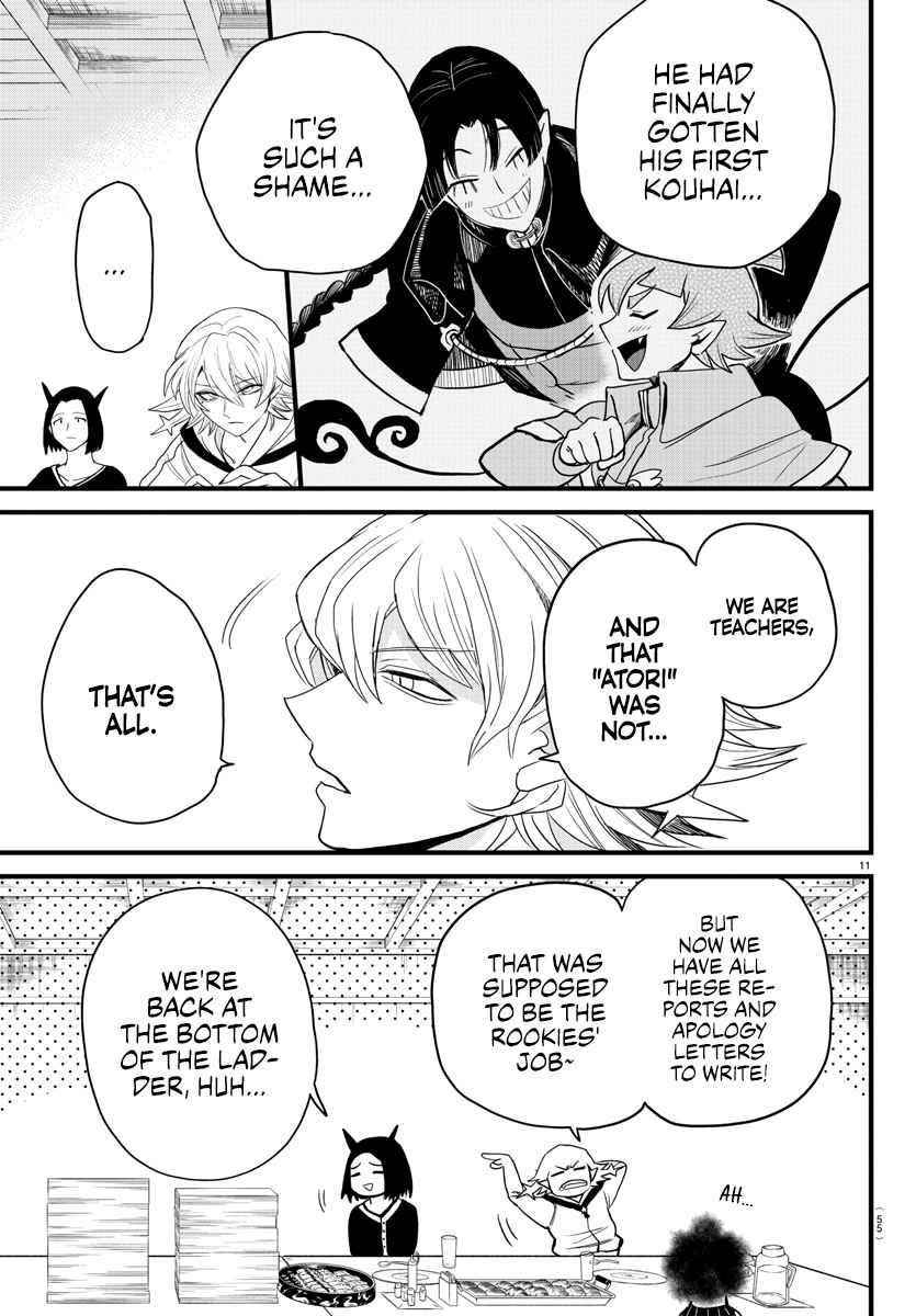 18+ Mairimashita! Iruma-kun Chapter 270 page 11
