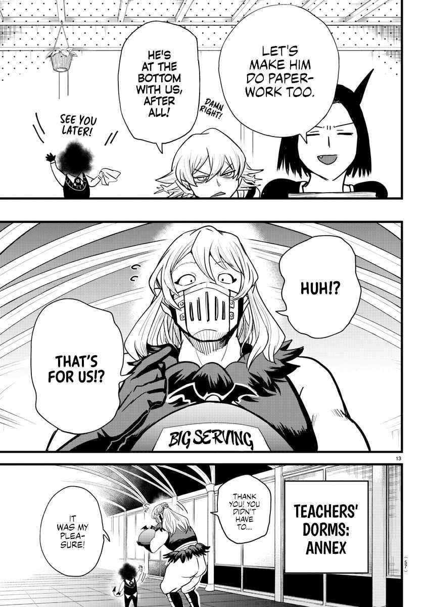 18+ Mairimashita! Iruma-kun Chapter 270 page 13