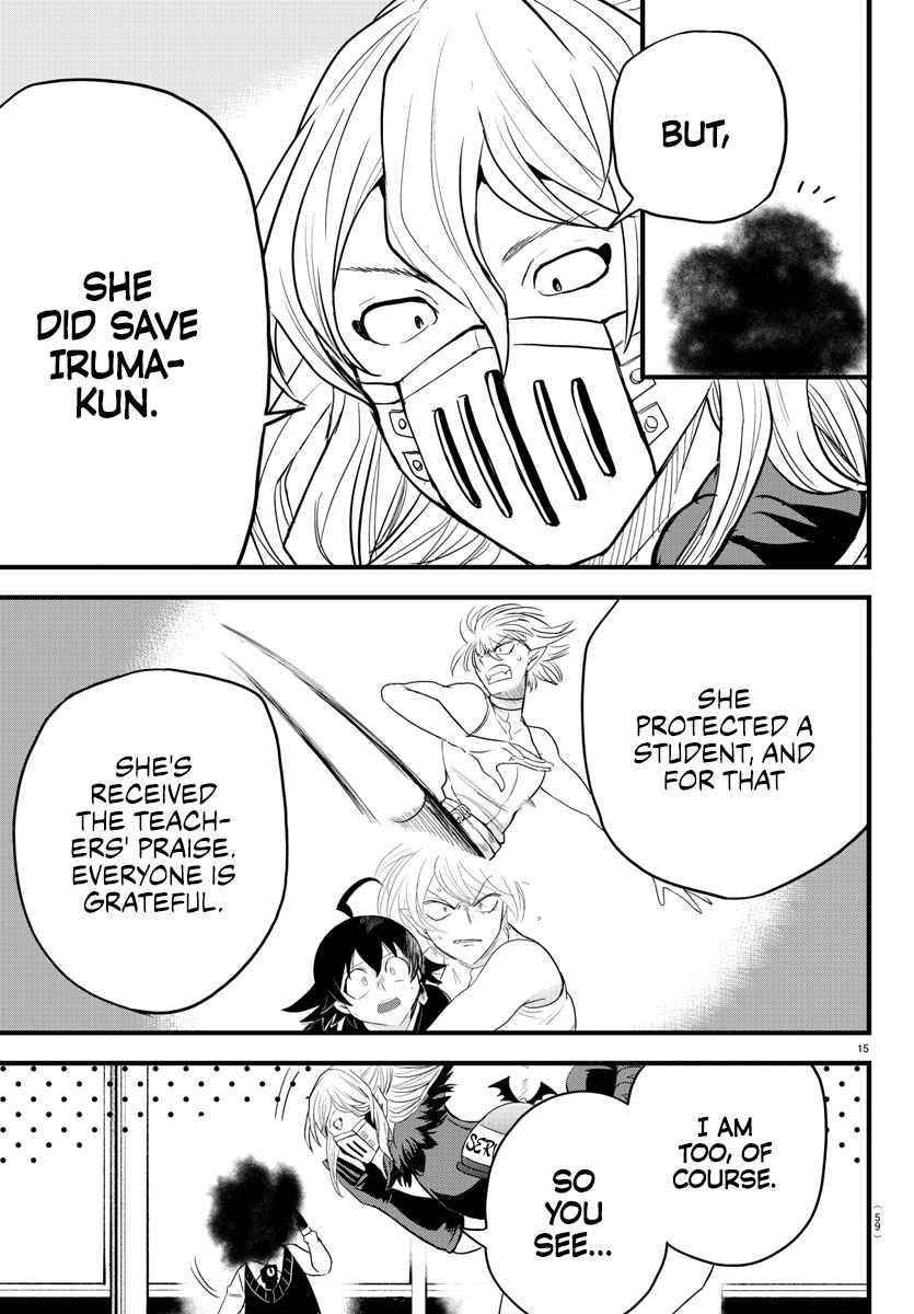 18+ Mairimashita! Iruma-kun Chapter 270 page 15