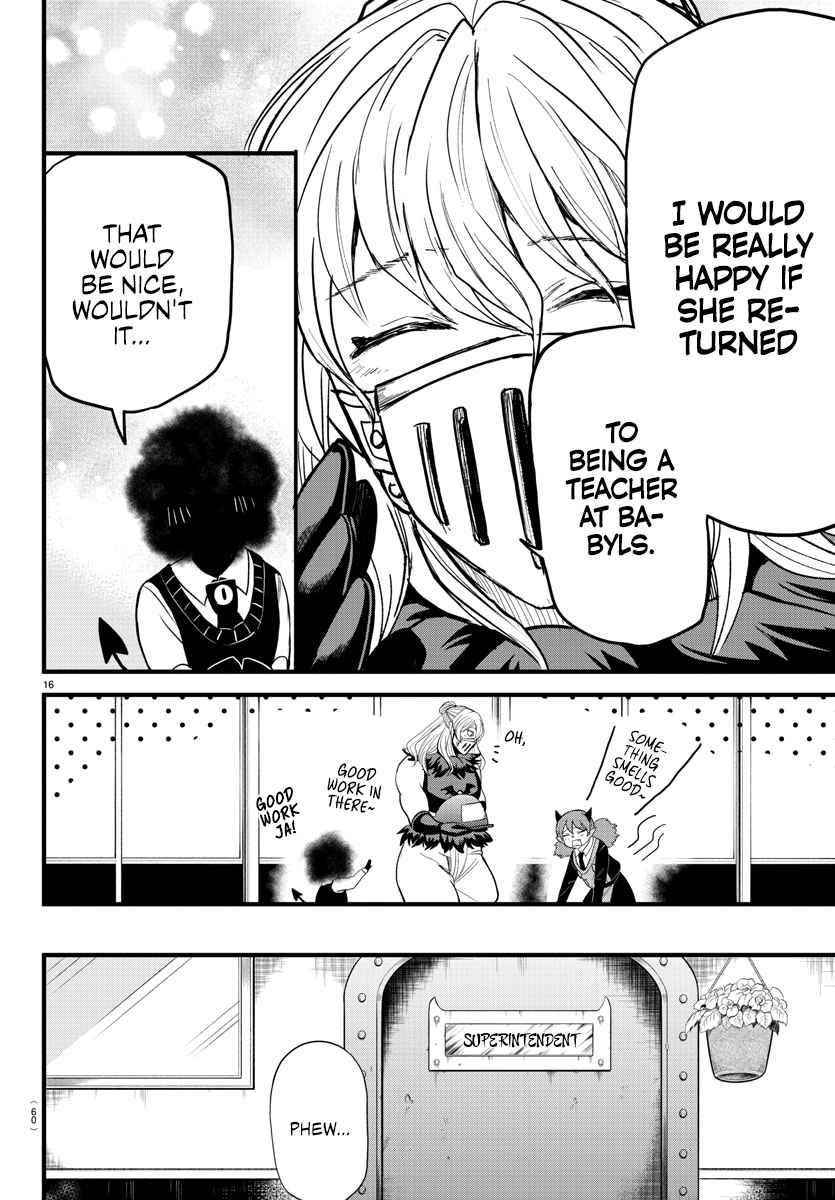 18+ Mairimashita! Iruma-kun Chapter 270 page 16