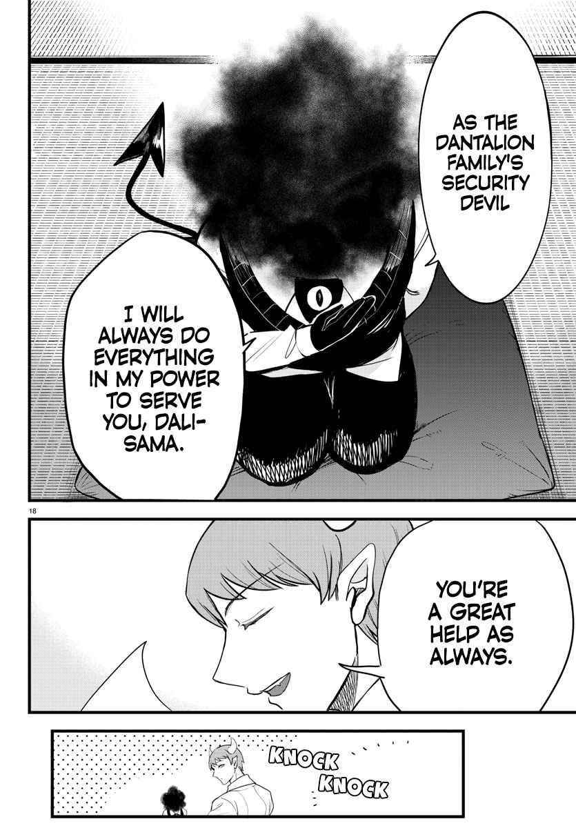 18+ Mairimashita! Iruma-kun Chapter 270 page 18