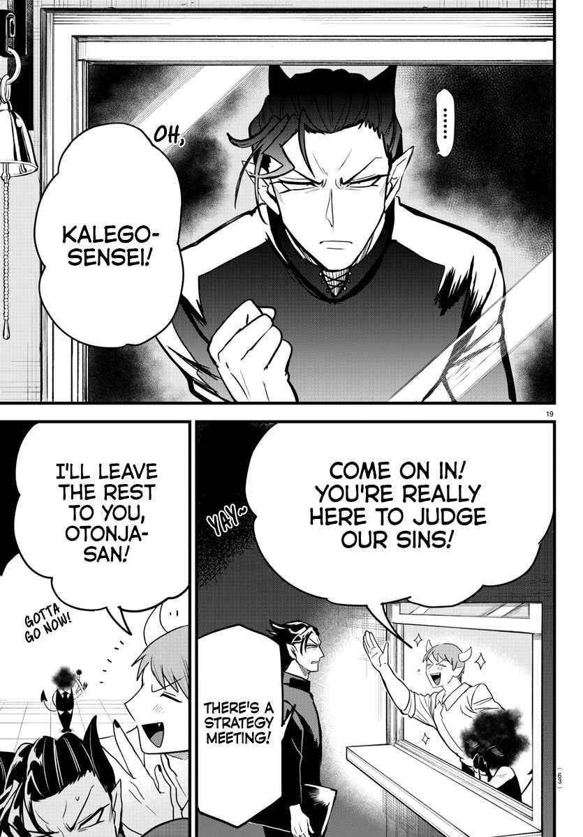 18+ Mairimashita! Iruma-kun Chapter 270 page 19