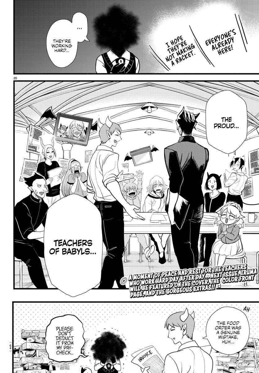 18+ Mairimashita! Iruma-kun Chapter 270 page 20