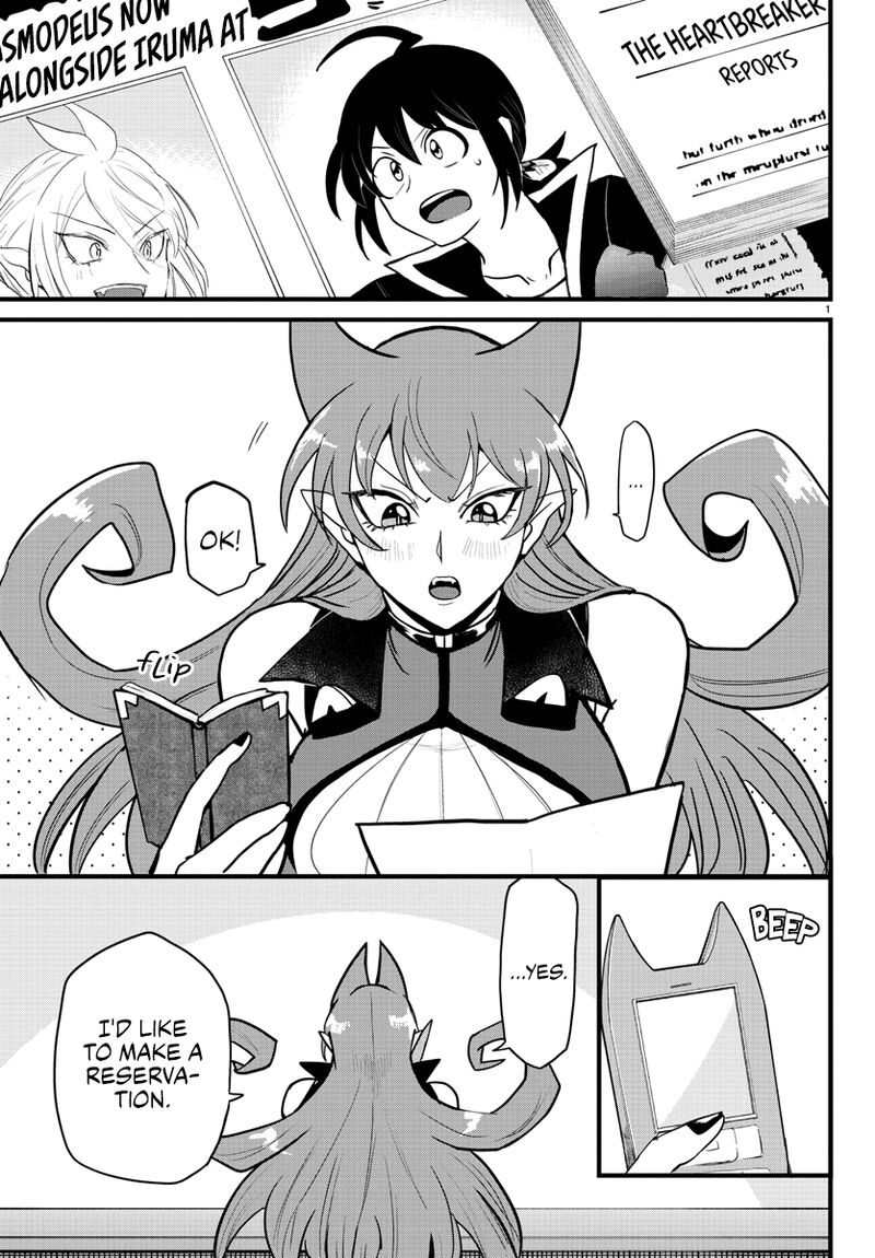 18+ Mairimashita! Iruma-kun Chapter 271 page 5