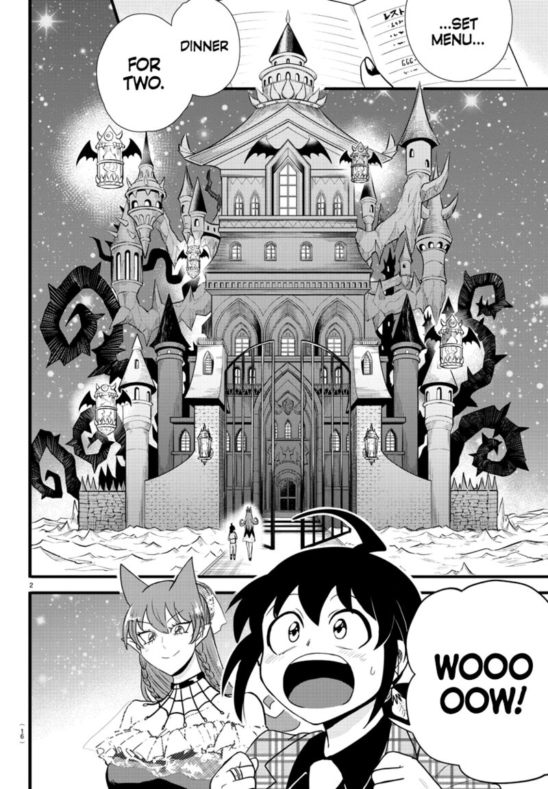 18+ Mairimashita! Iruma-kun Chapter 271 page 6