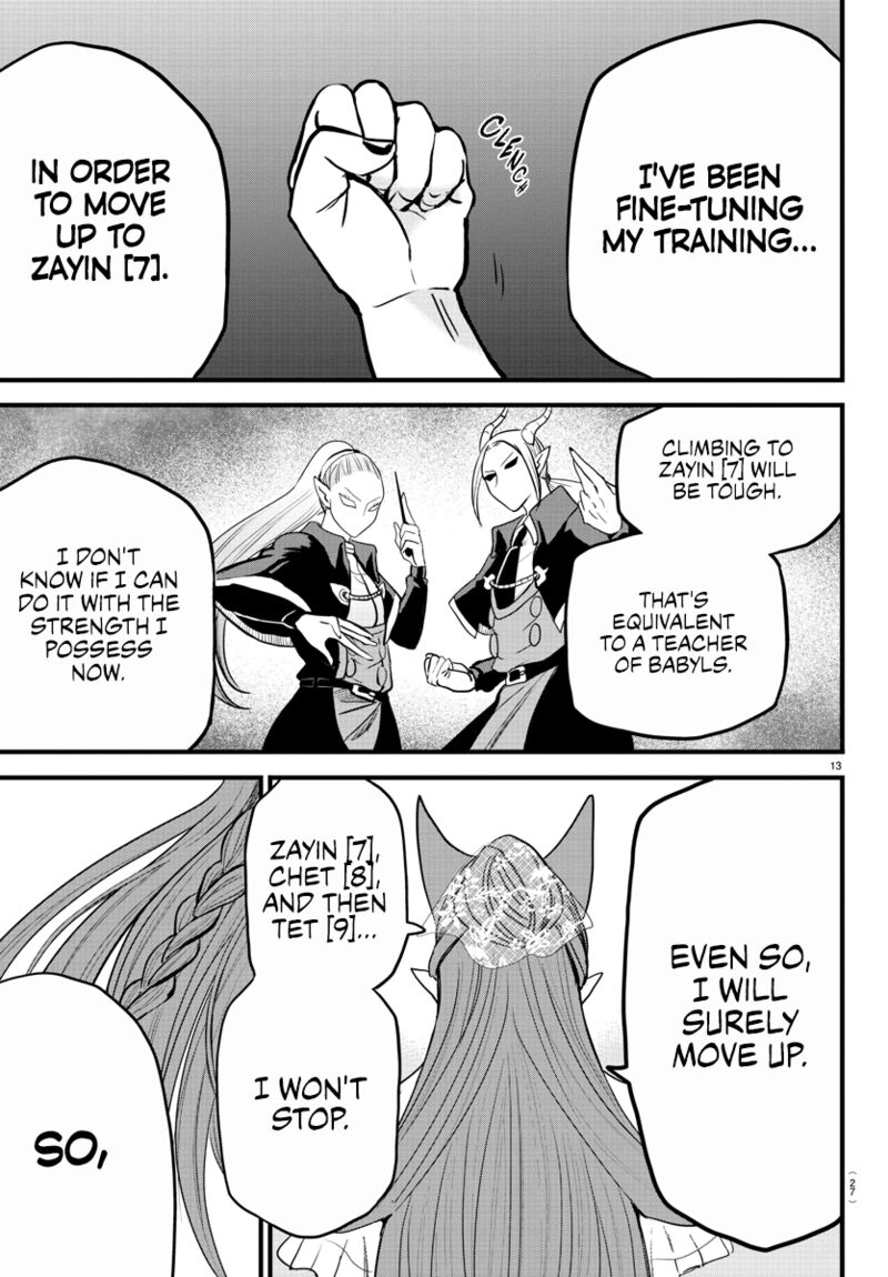18+ Mairimashita! Iruma-kun Chapter 271 page 17