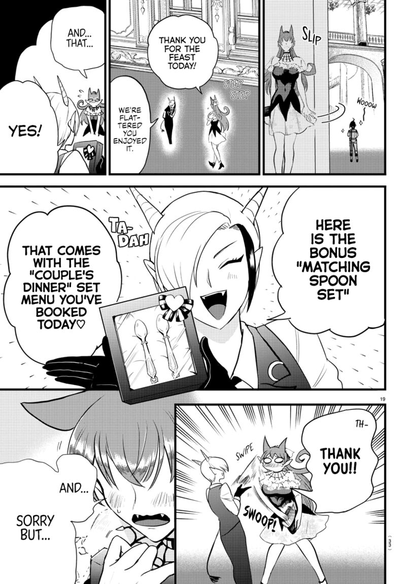 18+ Mairimashita! Iruma-kun Chapter 271 page 22
