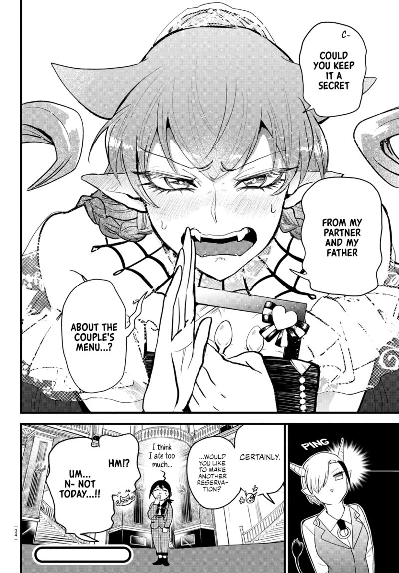 18+ Mairimashita! Iruma-kun Chapter 271 page 23