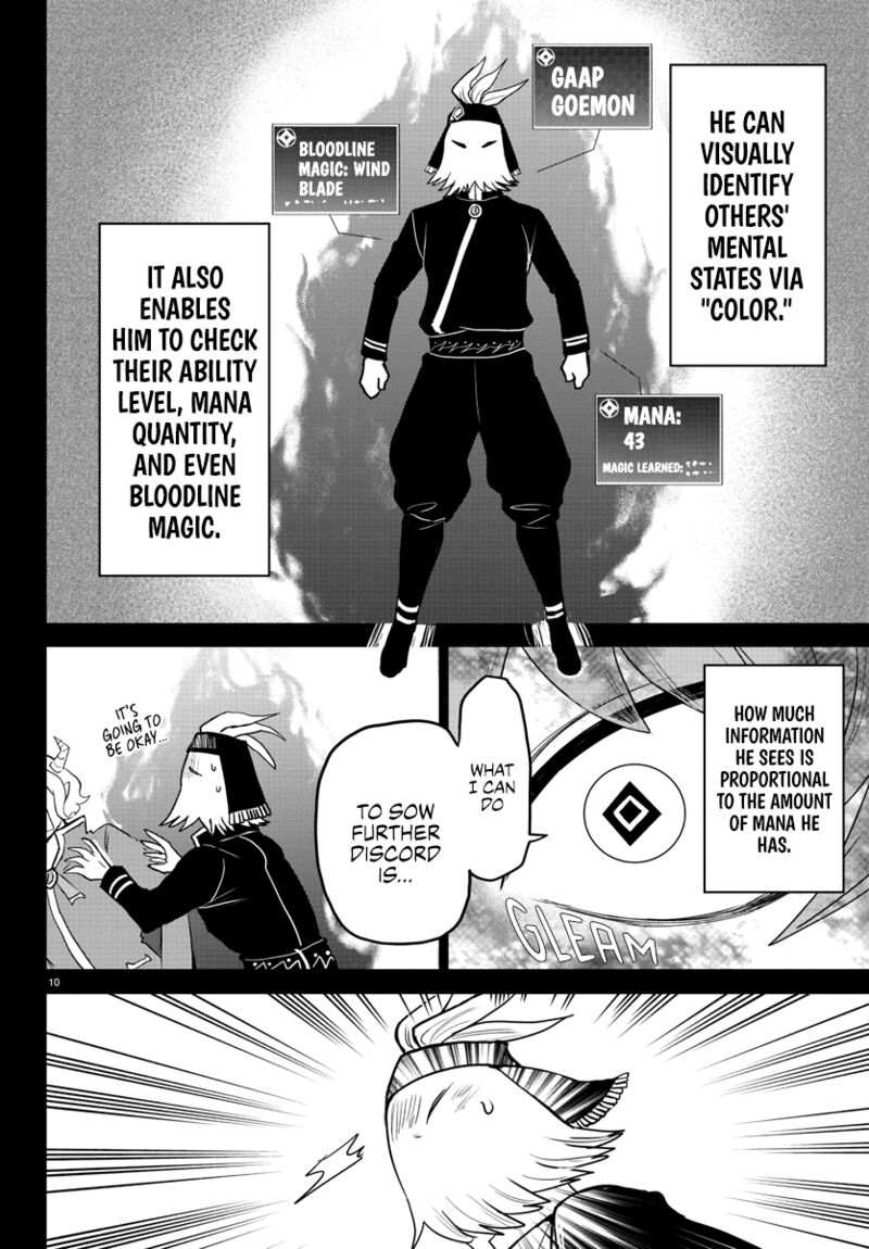 18+ Mairimashita! Iruma-kun Chapter 272 page 10