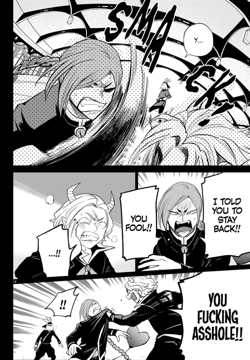 18+ Mairimashita! Iruma-kun Chapter 272 page 12