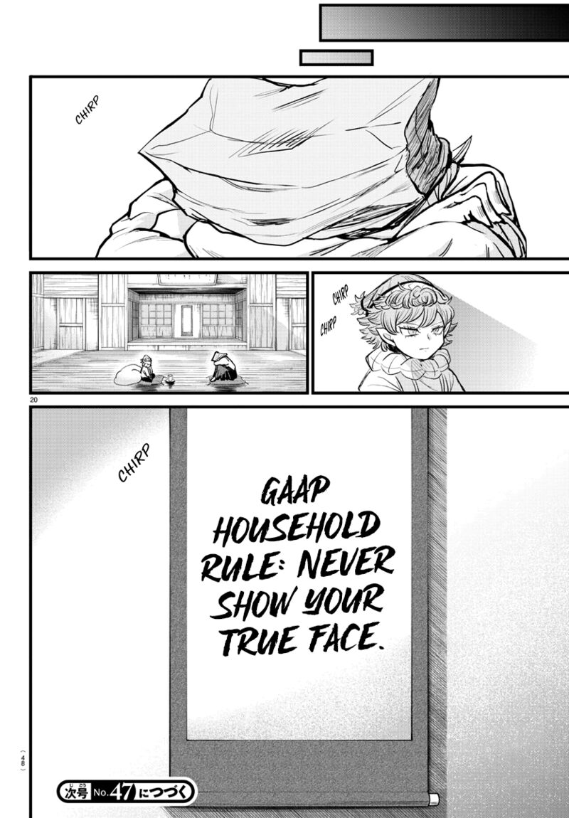 18+ Mairimashita! Iruma-kun Chapter 272 page 19