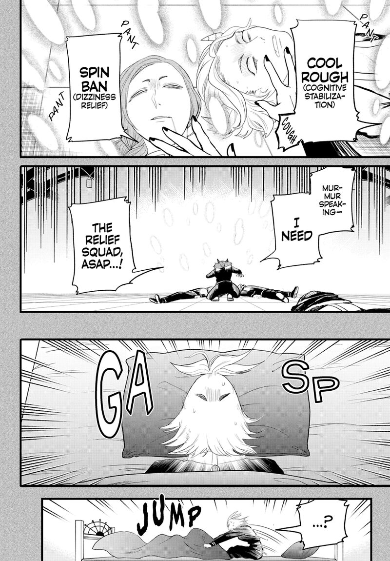 18+ Mairimashita! Iruma-kun Chapter 273 page 6