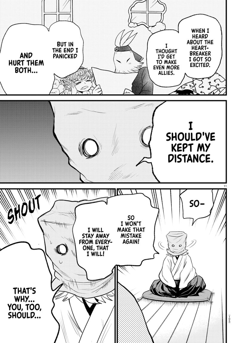 18+ Mairimashita! Iruma-kun Chapter 273 page 11