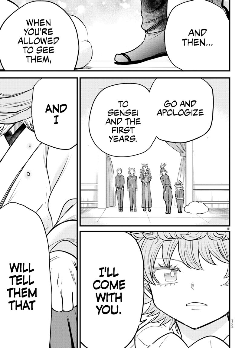 18+ Mairimashita! Iruma-kun Chapter 273 page 15