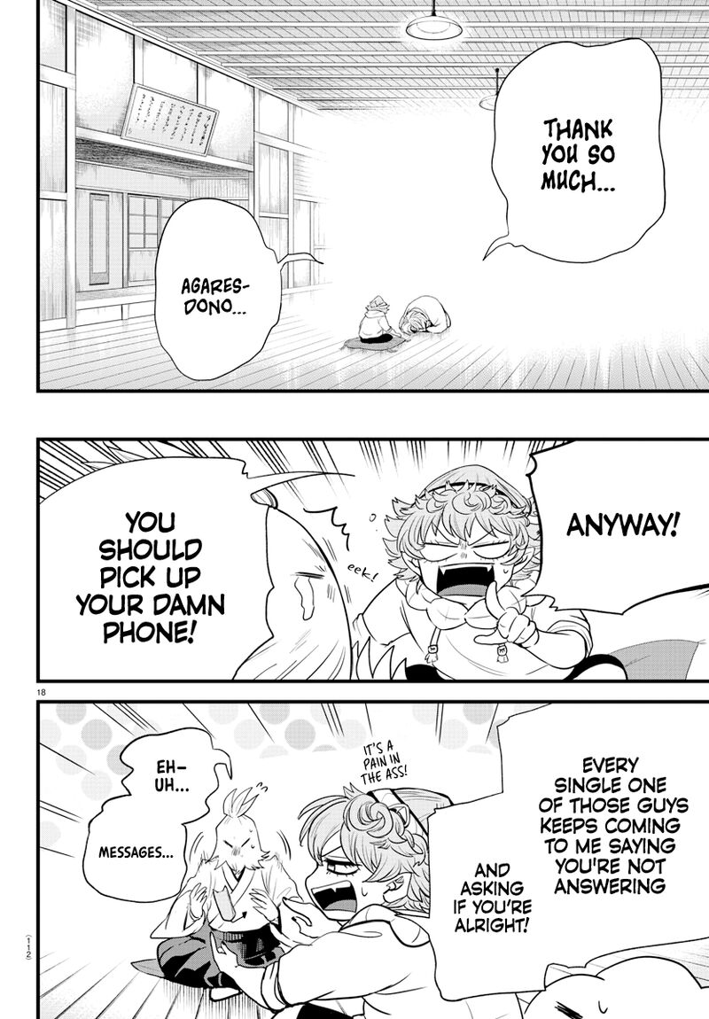 18+ Mairimashita! Iruma-kun Chapter 273 page 17
