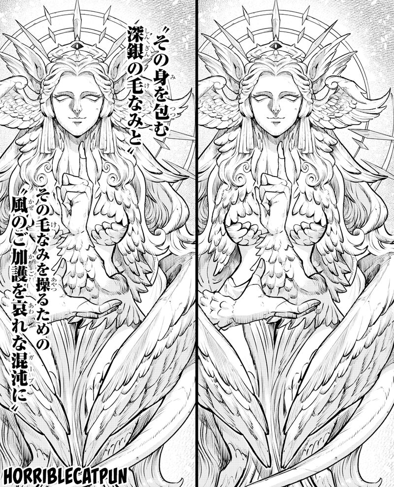 18+ Mairimashita! Iruma-kun Chapter 273 page 20