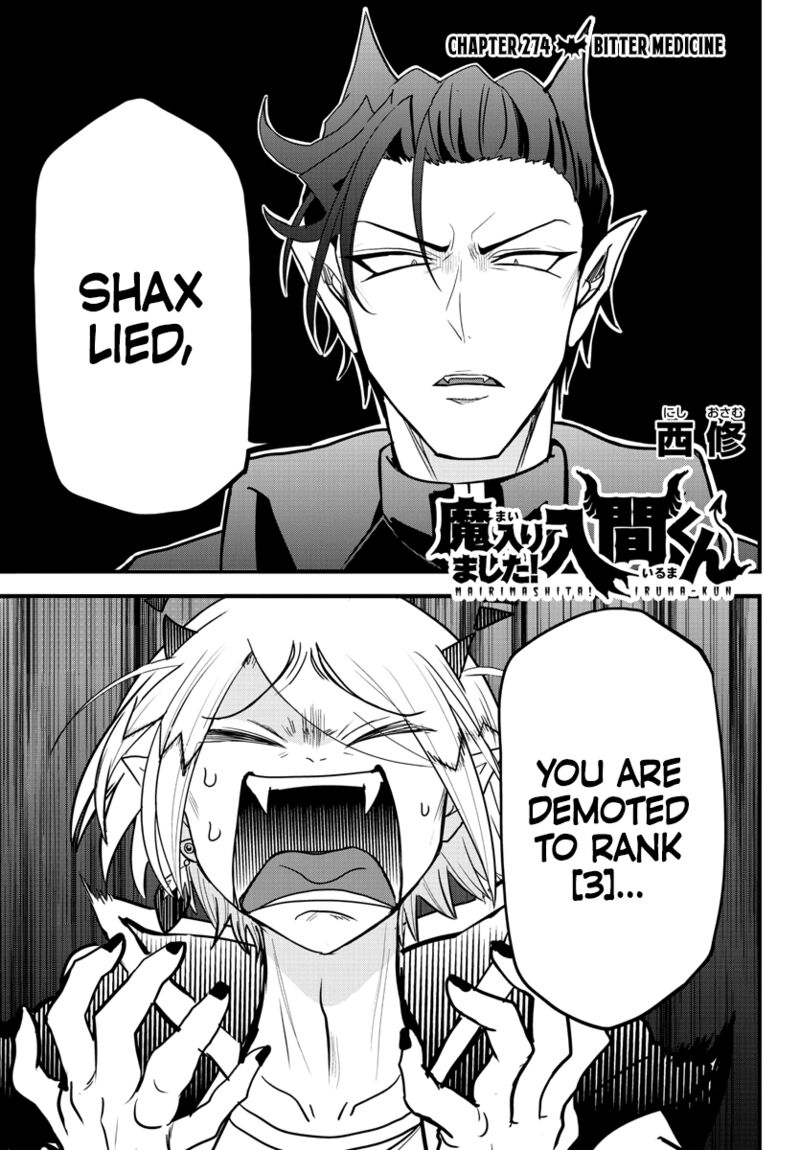18+ Mairimashita! Iruma-kun Chapter 274 page 1