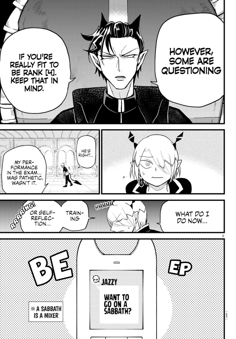 18+ Mairimashita! Iruma-kun Chapter 274 page 3