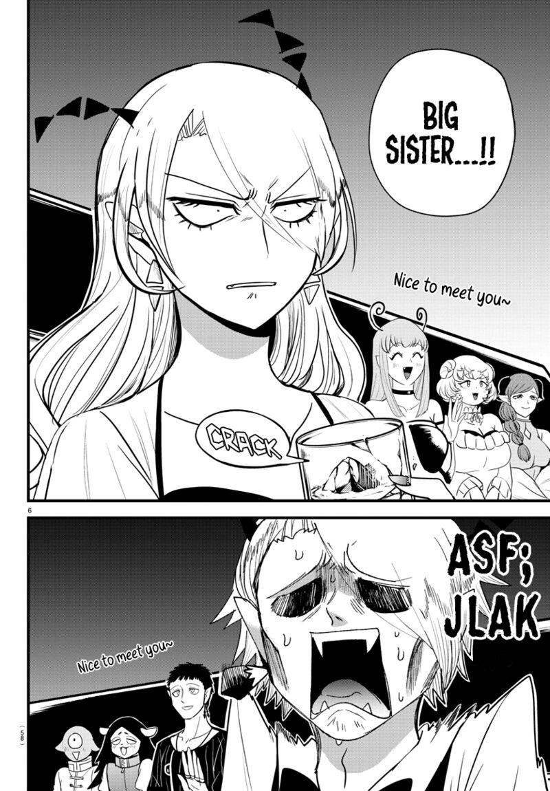 18+ Mairimashita! Iruma-kun Chapter 274 page 6