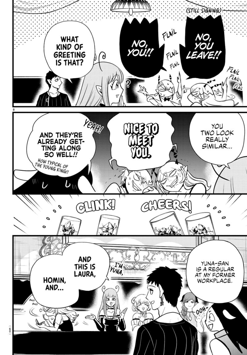 18+ Mairimashita! Iruma-kun Chapter 274 page 8