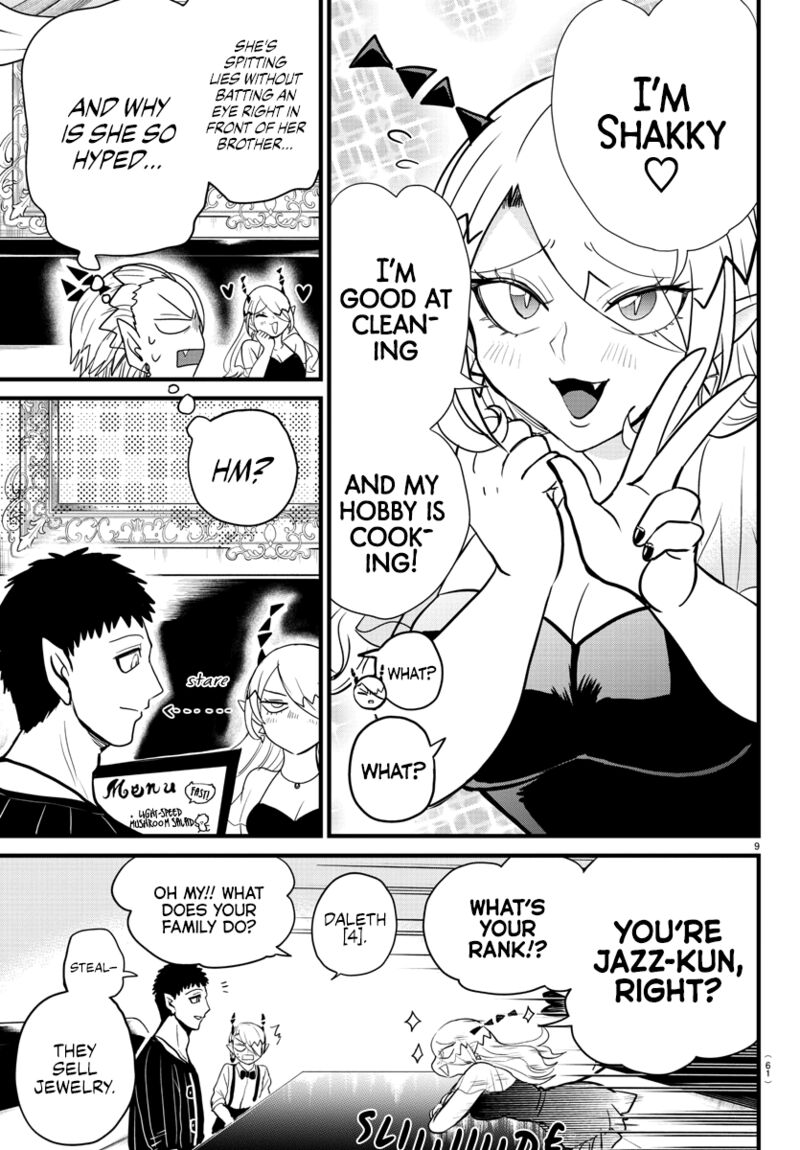 18+ Mairimashita! Iruma-kun Chapter 274 page 9