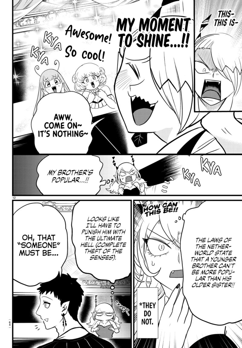 18+ Mairimashita! Iruma-kun Chapter 274 page 12