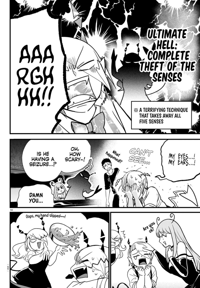 18+ Mairimashita! Iruma-kun Chapter 274 page 14