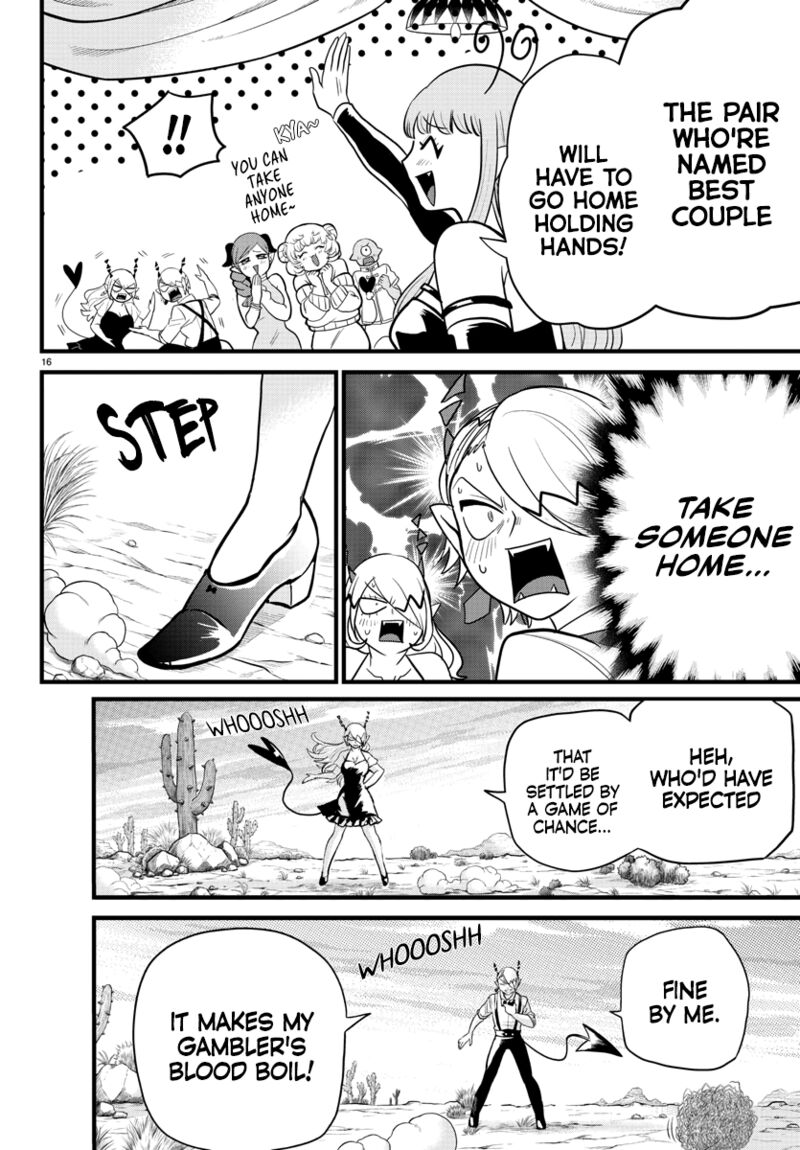 18+ Mairimashita! Iruma-kun Chapter 274 page 16