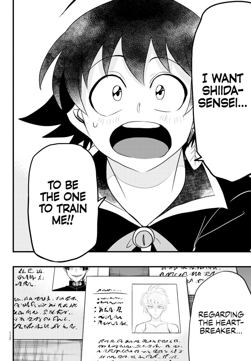 18+ Mairimashita! Iruma-kun Chapter 275 page 13