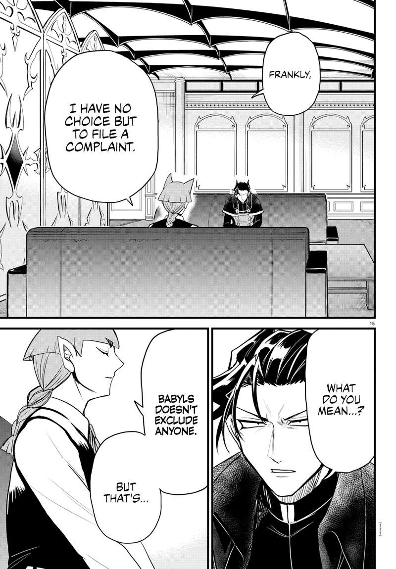 18+ Mairimashita! Iruma-kun Chapter 275 page 14