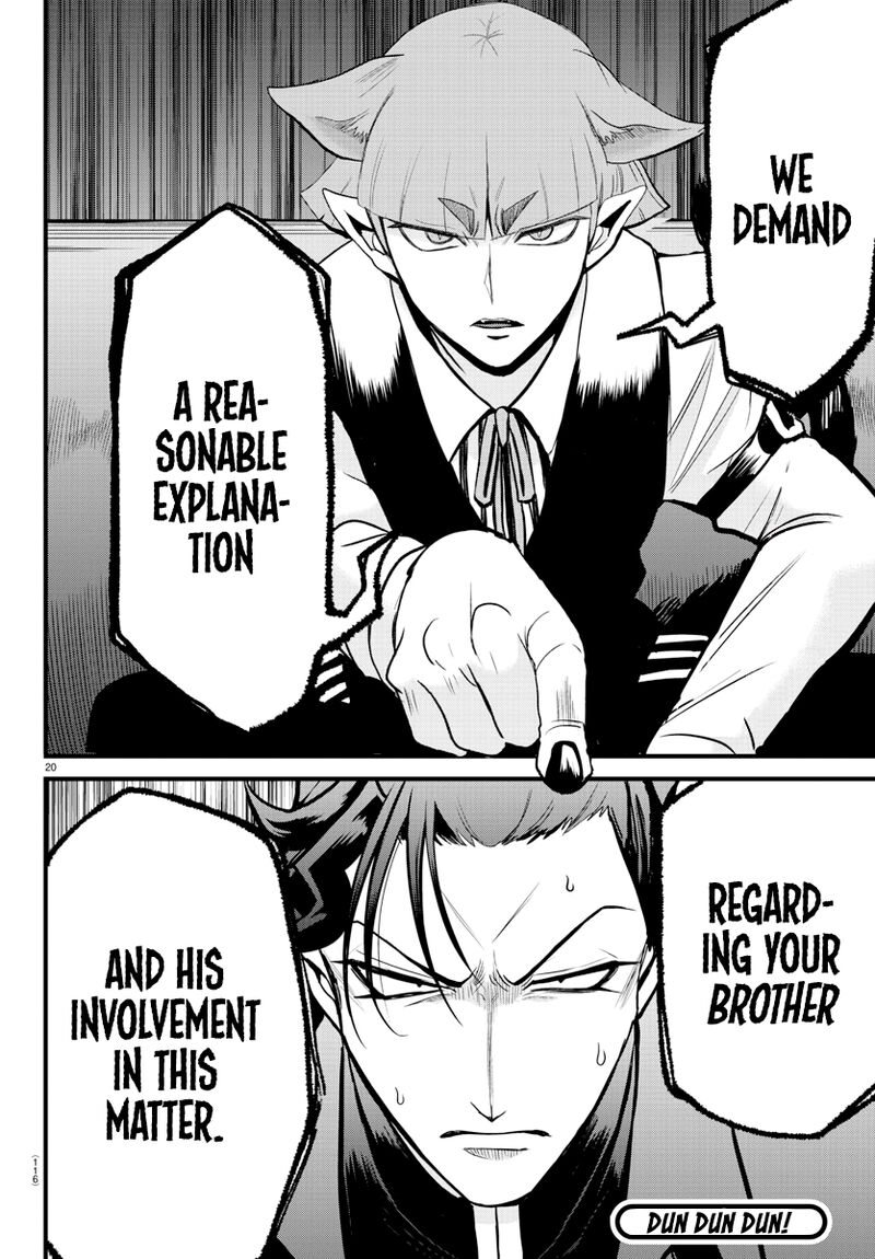 18+ Mairimashita! Iruma-kun Chapter 275 page 19
