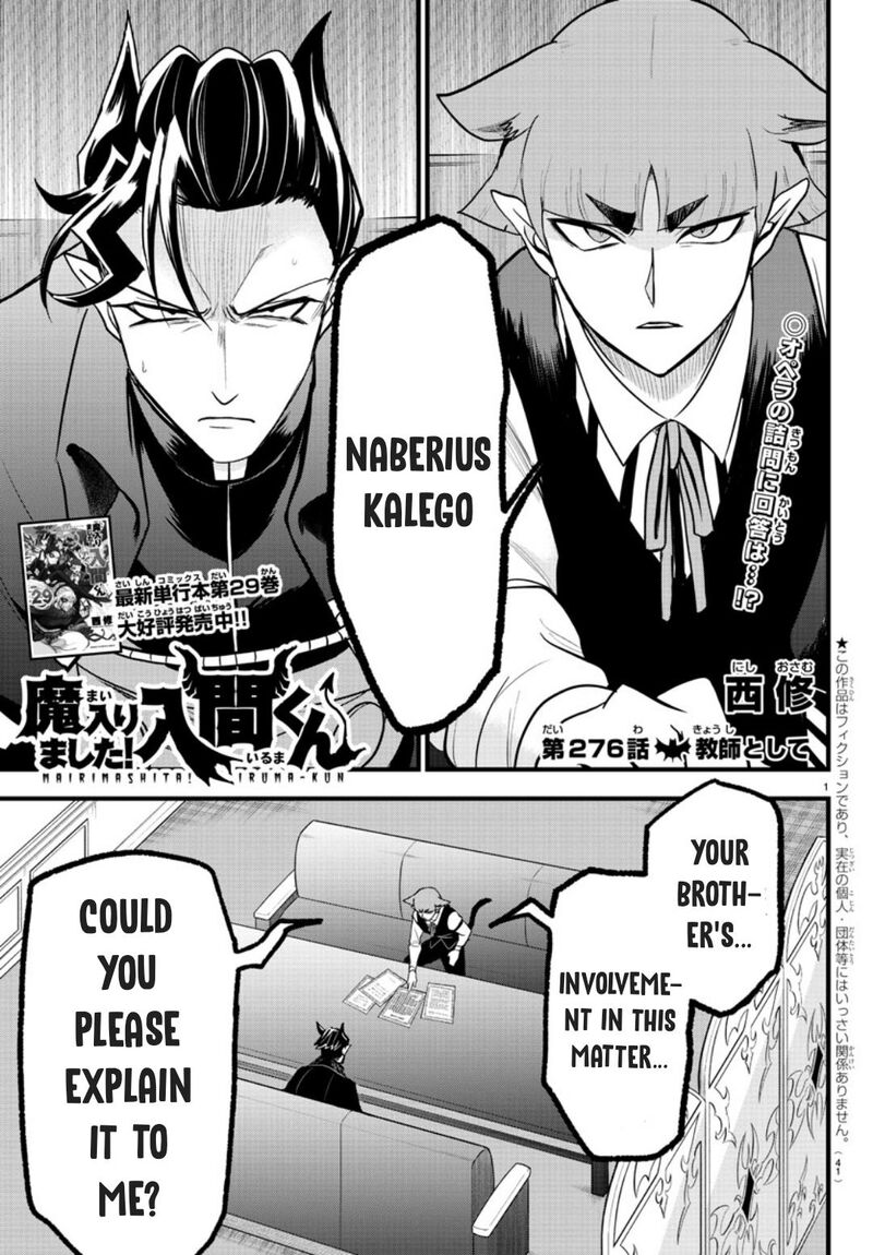 18+ Mairimashita! Iruma-kun Chapter 276 page 1