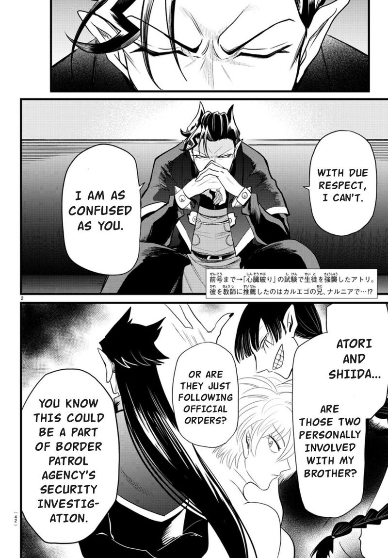 18+ Mairimashita! Iruma-kun Chapter 276 page 2