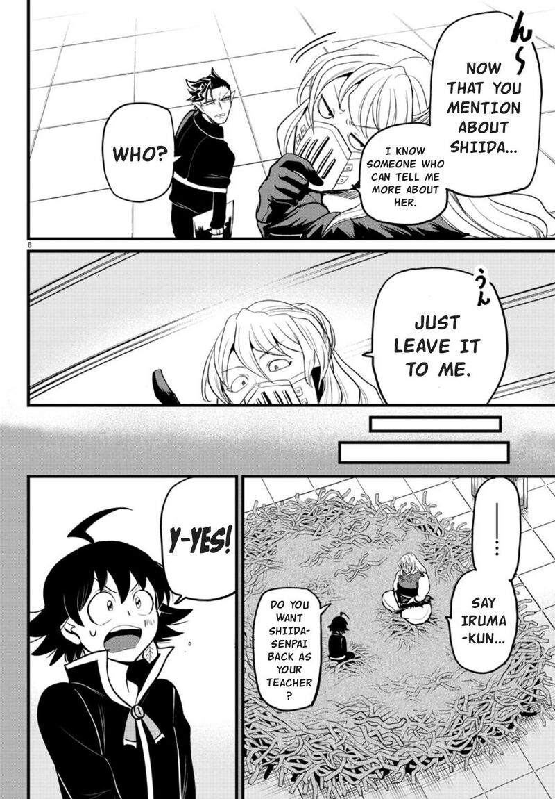 18+ Mairimashita! Iruma-kun Chapter 276 page 8
