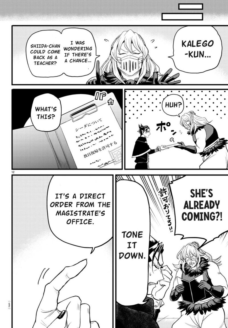 18+ Mairimashita! Iruma-kun Chapter 276 page 12