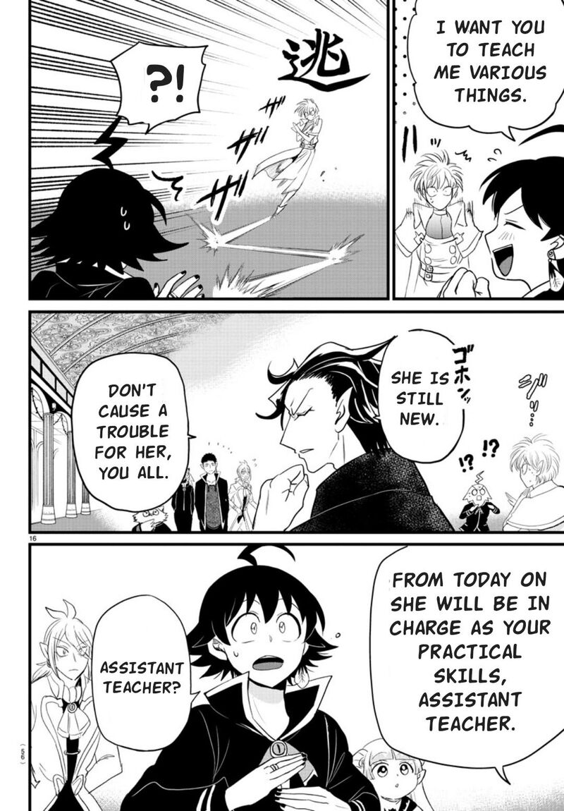 18+ Mairimashita! Iruma-kun Chapter 276 page 16