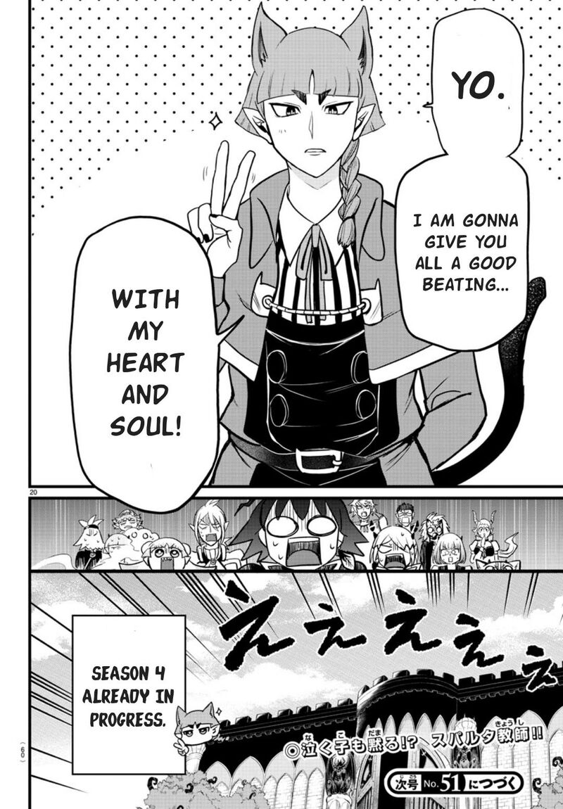 18+ Mairimashita! Iruma-kun Chapter 276 page 19