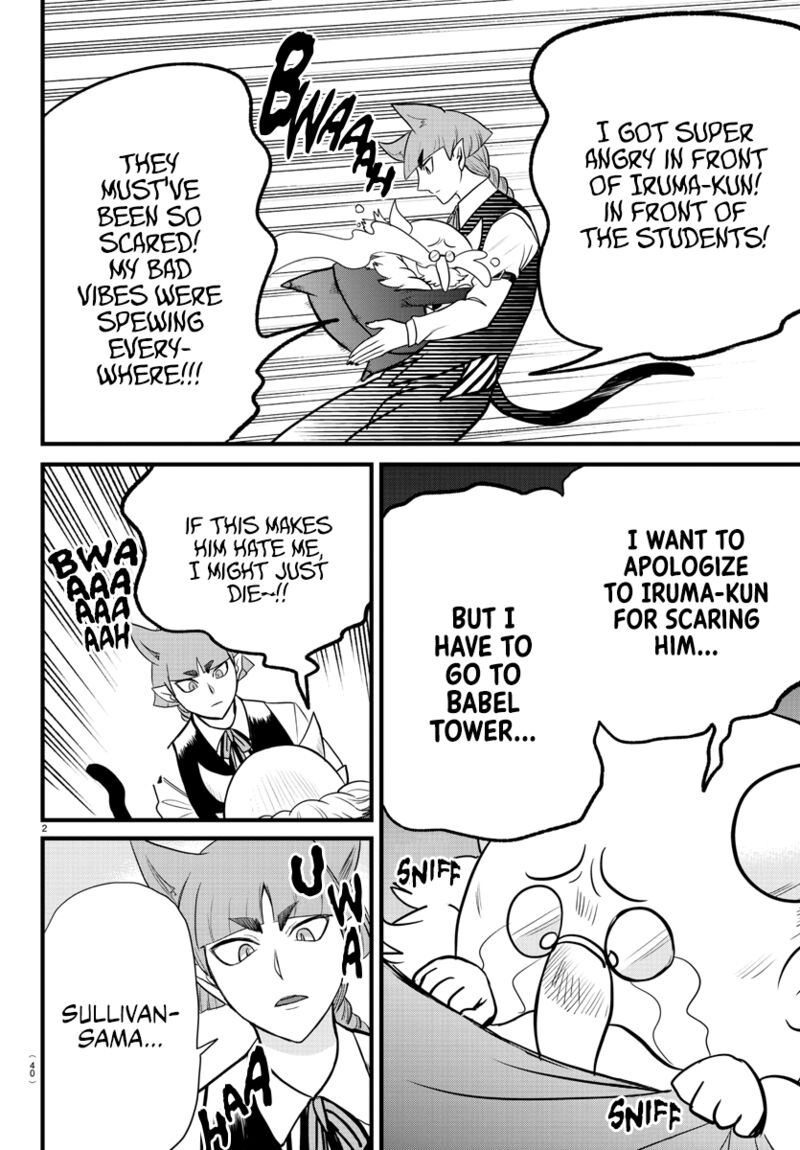 18+ Mairimashita! Iruma-kun Chapter 277 page 2
