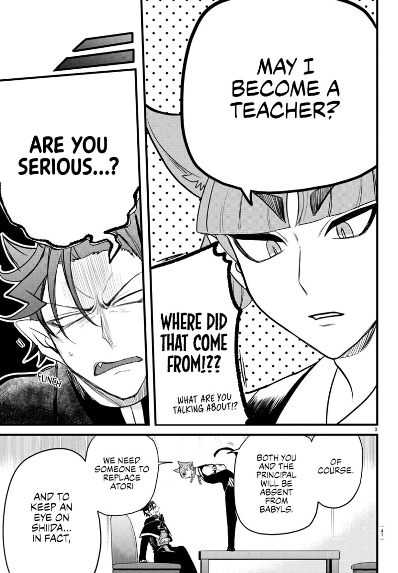 18+ Mairimashita! Iruma-kun Chapter 277 page 3
