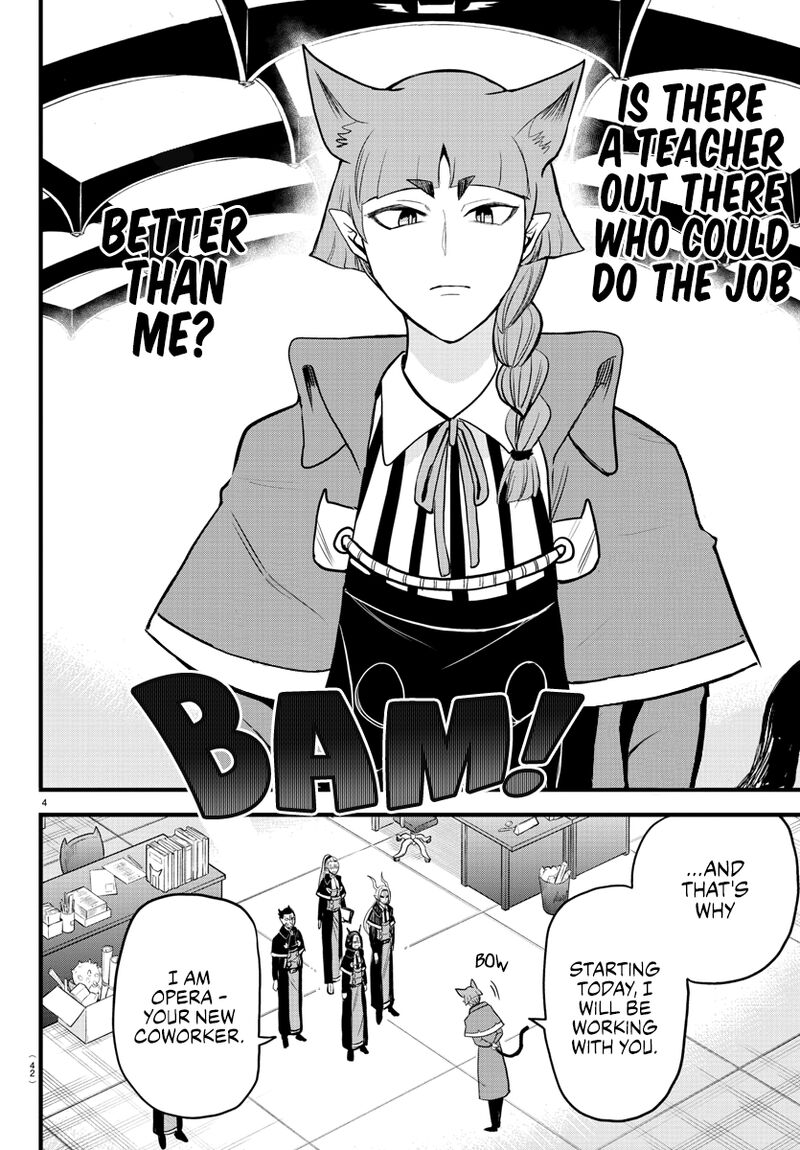 18+ Mairimashita! Iruma-kun Chapter 277 page 4