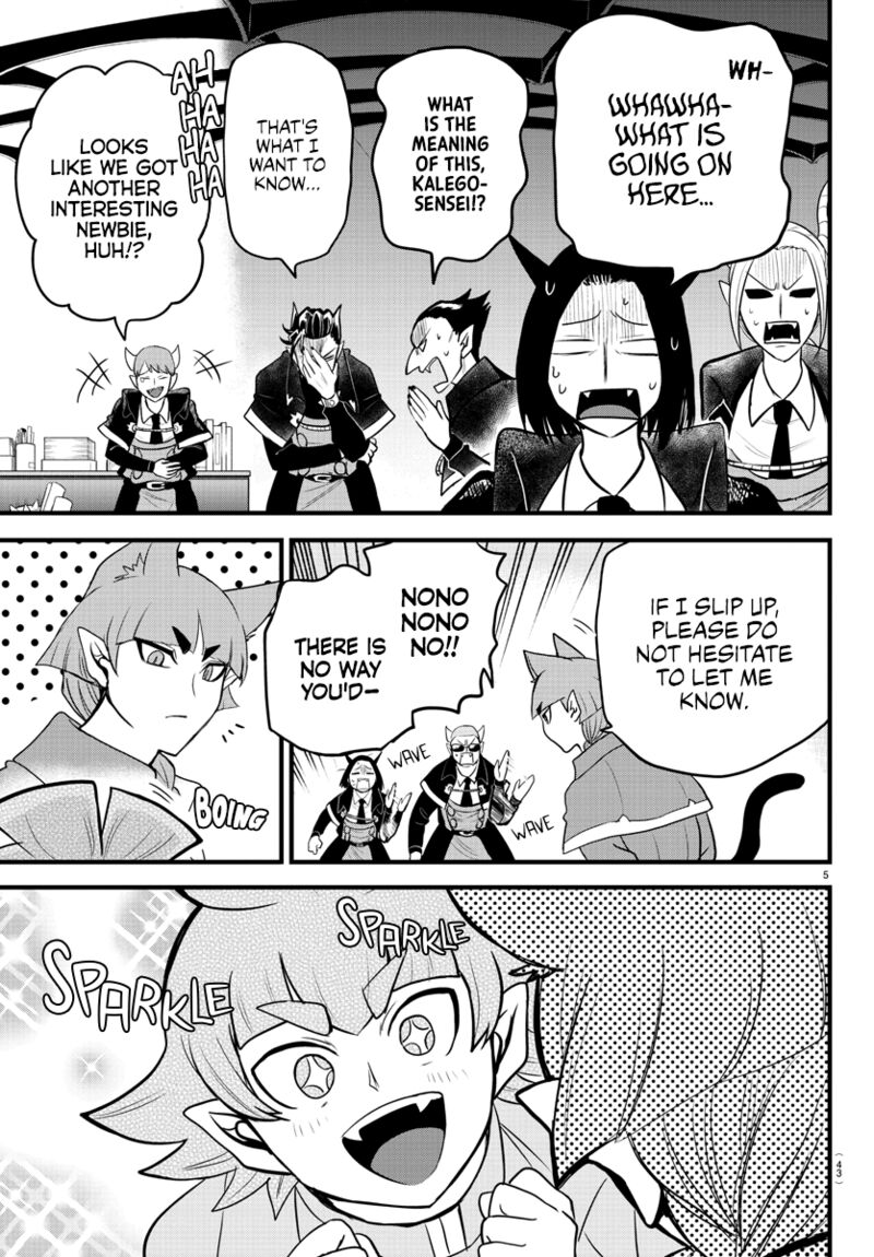 18+ Mairimashita! Iruma-kun Chapter 277 page 5