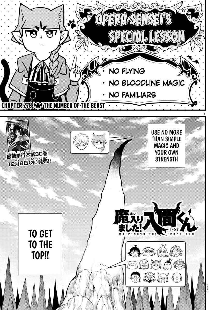 18+ Mairimashita! Iruma-kun Chapter 278 page 1