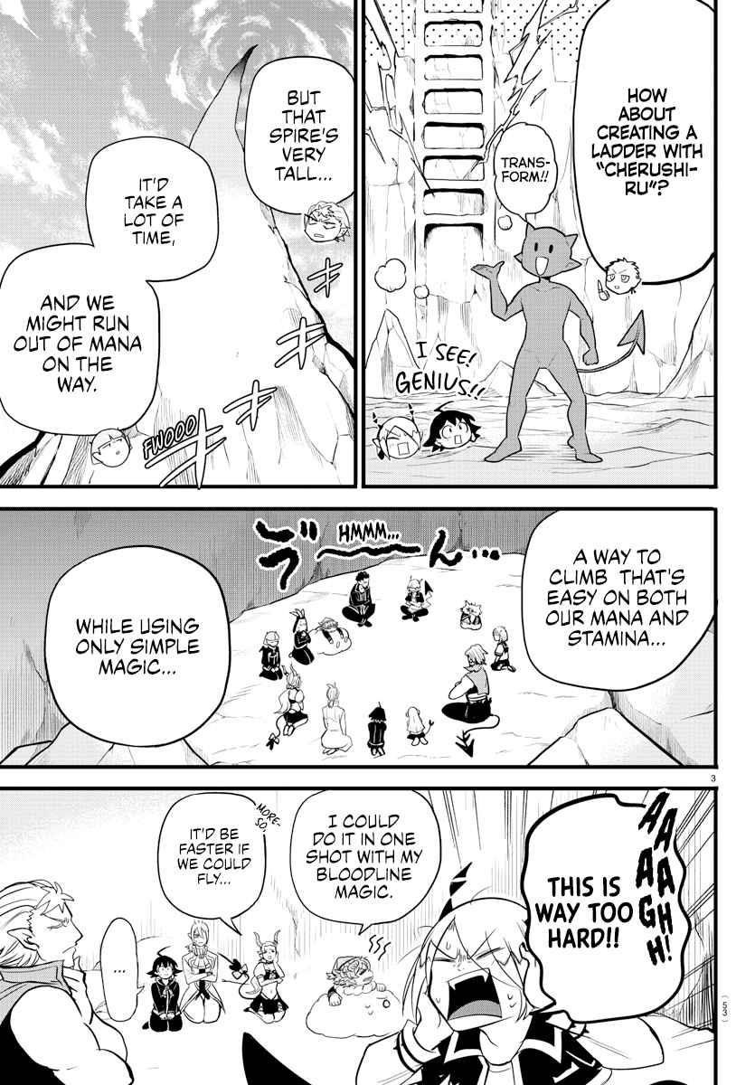 18+ Mairimashita! Iruma-kun Chapter 278 page 3