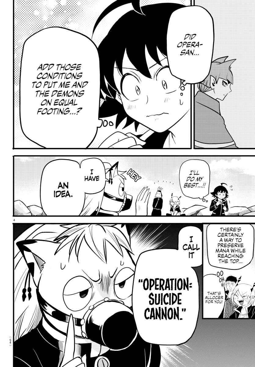 18+ Mairimashita! Iruma-kun Chapter 278 page 4