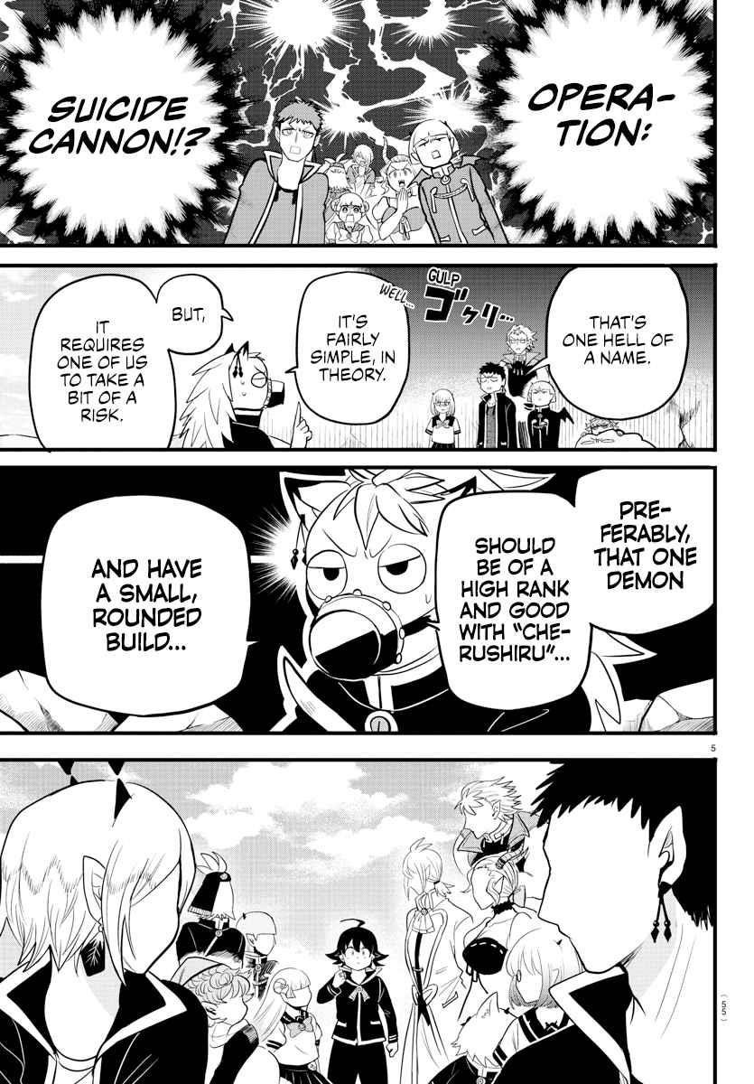 18+ Mairimashita! Iruma-kun Chapter 278 page 5